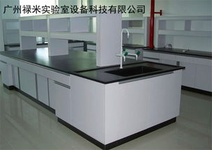 網絡科技 連接未來，賦能世界