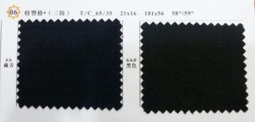 紡織品面料行業中T、R、C、T、V、R各代表的意義